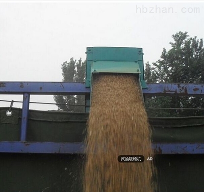 QL-3 粮油类散装食品 认知、风险与规范化管理路径