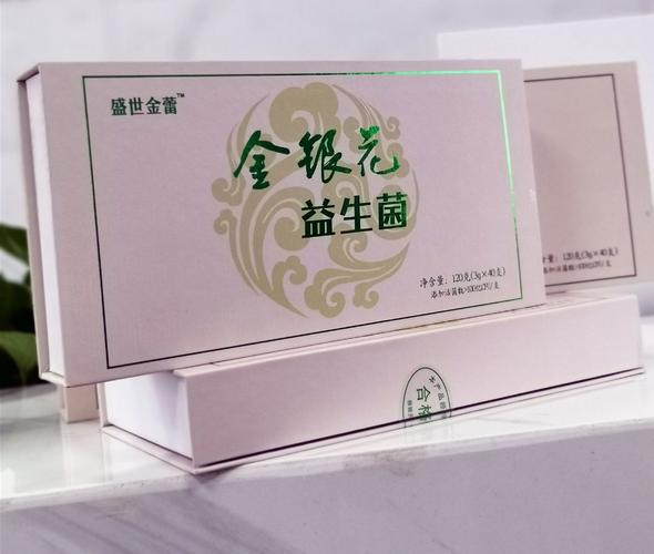 湖南青柳源农特产品供应链
